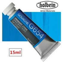 홀베인 아티스트 수채화 과슈 15ml 낱색 /옵션선택, E505 Cadmium Red Deep