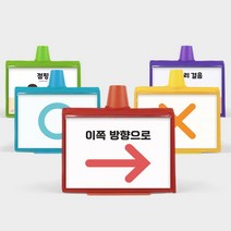 클래스메이트 양수쌤 추천 재미 팡팡 콘폴더 (라바콘 칼라콘 커버), 낱개_보라