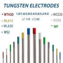 TIG 용접봉 텅스텐 전극 솔다 무라 일렉트로도스 아크 아르곤 용접 소모품 WT20 WC2, 3.2mm+WCe20-Grey