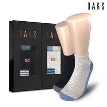 닥스(시즌잡화) [닥스양말] 신사2족세트 컴캐숏단목 뒷목포인트 23814