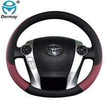 차량핸들커버 자동차핸들커버토요타 프리우스 30 20 V C 프라임 자동차 핸들 커버 PU 가죽 미끄럼 방지 액, 07 Wine Red