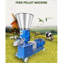 펠릿 제조기 100 kg/h-120kg/h 펠렛 밀 다기능 사료 식품 제조기 220V 380V 가정용 동물 제립기, 04 Model 125 no motor_02 380v