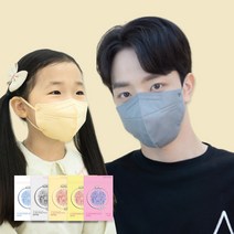 KF94 뉴코마스라이트 새부리형 소형 대형 100매 코마스라이트 컬러마스크, 대형그레이