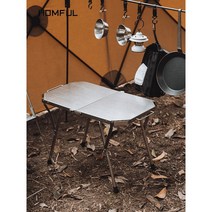 Homful 스테인레스 풀스텐 폴딩 접이식 캠핑 테이블 사이드 보조테이블 마이테이블, 스테인리스 원색