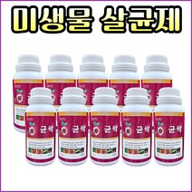 균싹 500ml 배추 무름병 고추 청고병 미생물 유기자재, 5L