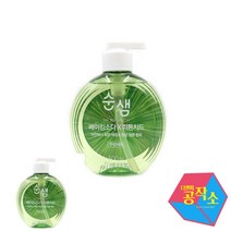 순샘 베이킹소다 피톤치드 주방세제 500mL 유기농세제 텀블러세척제 주방찌든때
