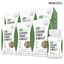 메이준뉴트리 날씬 다이어트 녹차 카테킨 8플러스, 60정, 6개