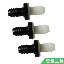 10MM 나일론 체크 밸브 오일 소형 플라스틱 진공 펌프