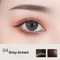 새로운 0.5mm 스몰 골드 바 양방향 아이 브로우 펜슬 울트라 파인 헤드 초 미세 방수 지속성 비 마킹, 회갈색