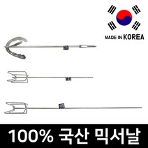스마토 국산 믹서기날 스테인리스 교반기 날개 믹싱드릴 믹싱작업 페인트 시멘트 에폭시, 4MS100S(4발-대), 1개