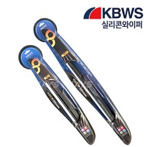 KCW(주) KCW 실리콘와이퍼, KCW 실리콘 와이퍼 2P, 350mm+500mm