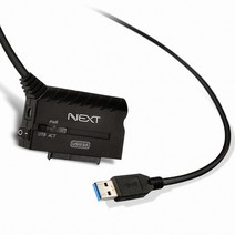 이지넷 NEXT-318U3 USB3.0 SATAIII HDD 외장하드 멀티젠더