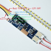 신제품 490mm LED 백라이트 스트립 조명 키트 DC 10-30V 22 인치 CCFL LCD 스크린-LED 모니터 모듈, 01 1 PCS