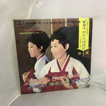 최정자 LP / 엘피 / 음반 / 레코드 / 레트로 / A-326