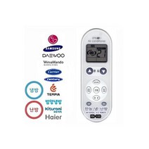 만능 에어컨 리모컨 삼성 엘지 대우 캐리어 RN-100 콘