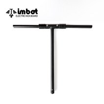 아이엠봇 듀얼전동킥보드 T자 스탠드+폴딩핸들바 세트 접이식핸들기둥세트 [Dual GT]