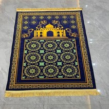 이슬람 라마단 스웨이드 예배 무릎 바닥 카펫 미끄럼 방지 소프트 휴대용 여행기도 러그에 대한 인쇄 성인기도 매트, 80x120cm+Zs02