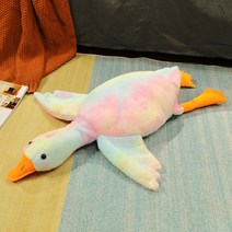 귀여운 자이언트 화이트 거위 봉제 인형 장난감, 7.50cm - G