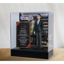 부모님 감사패 공로패 기념패 트로피 제작 칠순 환갑 감사패 아빠퇴직, 4. 남성정장 통통 체형, 3. 플러스 패키지