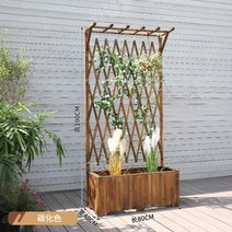 조경시설물 차폐목재휀스 방부목 단독주택 담장울타리, 80x40x190브라운