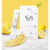 레몬맛 링스틱 6gX20입 수분충전 마시는 포도당 에너지음료 이온음료
