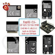 ESP32 C3 ESP32 C3 ESP C3 ESPC3 ESP 12F 13 13U 01M 저비용 와이파이 + 블루투스 5.0 시리즈 모듈 개발 보드 ESP C3 01M|Inte, 1개, ESP-C3-32S 4M