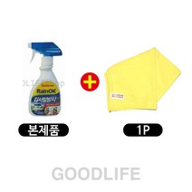 불스원 레인OK 김서림방지 스프레이 +극사세타올1p, 2개, 280ml