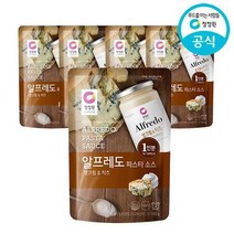 청정원 싱글파우치 알프레도파스타소스 150gx5봉, 150g, 5개