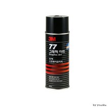 3M 접착제150ml 77 그래픽아트 455ml-PP 스프레이 강력, 150ml