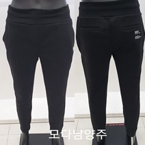 파사디 (모다남양주) 골프 여성 간절기 허리밴드 트레이닝 배기 바지 P22SSL522S