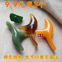 밀랍 삼각새 발바닥 다리 지압 마사지기 라지 발 페디큐어 마사지 척추 바닥 탱커 포인트 스틱, M
