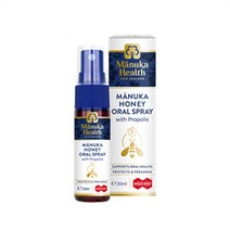 마누카헬스 마누카 꿀 프로폴리스 구강 스프레이 20mlX2개 ManukaHealth Manuka Honey Propolis Oral Spray