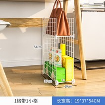 틈새 장식 덜튼 미니멀 선반 모던 캐비닛 Cabinet 주방냉장고 수납장 폭좁은, L