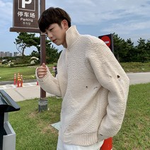 폴라니트 APMMDD 오이카와 같은스타일 대미지 봄가을 남자 트렌드 와이드 루즈핏 디자인감각 보이핏 볼륨 2620477137
