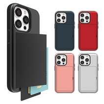 JUST4YOU 이지 오픈카드 휴대폰 케이스