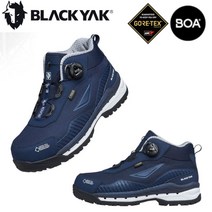 블랙야크 고어텍스 착화감좋은 발편한 안전화 단화 작업화 현장화 막노동신발 4인치