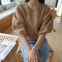 상상그이상 여성용 둥근 넥라인 레이온 나그랑 니트 퍼프소매 포인트 여리핏 체형커버 라운드넥 간절기 가을니트 페미닌무드 니트탑