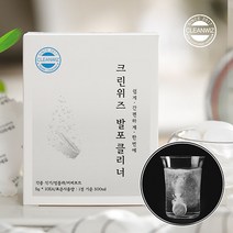 크린위즈 발포 클리너 한통 설거지 텀블러 커피포트 찌든때 한방, 1개