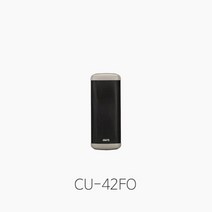 [인터엠] CU-42FO 컬럼스피커 실외용 20W