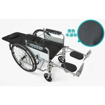 휠체어 경량 휴대용 일반 접이식 노인 장애인 이동성 리클라이닝 다기능 노인접이식작은휠체어, E24-블랙