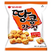 오리온 땅콩 강정 147g 2개입 땅콩과자 강정과자