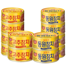 동원 살코기 고추 참치, 살코기참치 150g 6캔+고추참치 150g 6캔