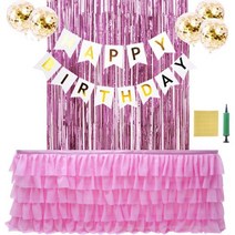 오픈런 생일파티 테이블스커트 풍선 가랜드 올인원 세트, S, 캉캉핑크