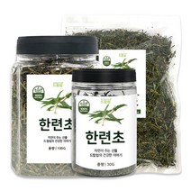 드랍쉽 한련초(국산) 모음, 한련초[국산] 300g