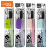 프리미엄 왕가 숯칫솔 큰칫솔 왕칫솔 미세모칫솔, 1개입, 4개