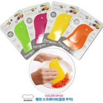 일본마나/COLOR SPICE 팽귄스크레이퍼/깔끔주걱/스퀴지/물오염방지/세제절약/물절약, 그린