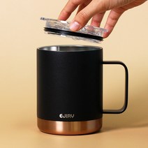베스트데코 쉽게 식지 않는 스텐 손잡이 보온 머그컵, 에지리블랑360_블랙
