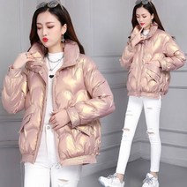 여성패딩점퍼 자켓 조끼코디경량다운겨울새코트긴팔 하늘비즈 H601L310