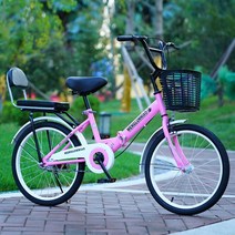 미니 벨로 자전거 가벼운 폴딩 블랙 바이크 접이식 어린이 79 여자 주니어 24인치 성인, 02-20촌_11-화사한 핑크+[등받이 디럭스 선물세트