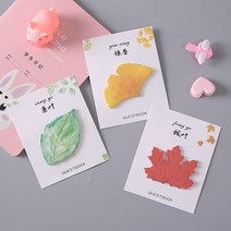 XMC294974나뭇잎메모잇 접착메모지 접착식메모잇 예쁜포스트잇 메모잇 떡메모 떡매 메모잇 떡메 떡메모지 점착메모지, 단풍잎